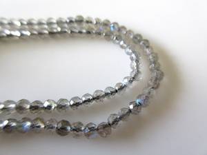 Perles de pierre précieuse en labradorite naturelle facettée, qualité excellente, pour la fabrication de bijoux, brin de pierres en vrac en pouces - Product Image 2