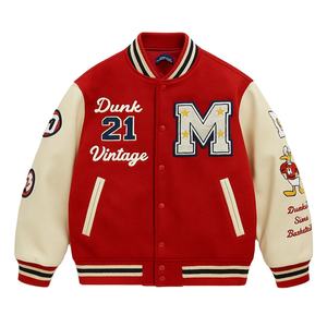 Chaqueta Universitaria Deportiva Hecha con Lana y Mangas de Cuero, Bordado de Alta Calidad, Logotipo Personalizado, Diseño Moderno Unisex - Product Image 2