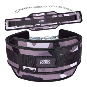 Ceinture de dips en néoprène, équipement d'entraînement durable, système de soutien réglable pour exercices, ceinture de dips en néoprène - Product Image 1