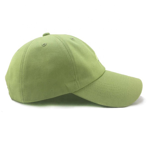 Gorras de Béisbol Deportivas para Exteriores Más Vendidas al por Mayor, Gorras de Béisbol Clásicas de Alta Calidad con Diseño Personalizado - Product Image 1