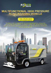 รถทำความสะอาดแรงดันสูงพร้อมถังเก็บน้ำ 1.5 ลูกบาศก์เมตร ระบบพ่นละอองน้ำด้านหลังและ<span class=keywords><strong>ล้าง</strong></span><span class=keywords><strong>แถว</strong></span>หน้า - Product Image 2