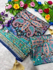 TENNECY Saree en Soie Chinon de Créateur avec Bordure Passepoilée, Pompons Latkan, Broderie Miroir Authentique, Réversible, Extensible, Infroissable, pour Soirée - Product Image 5