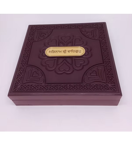 Handicraft Stainless Steel Spiritual <b>Gift</b> <b>Box</b> Golden Temple Design Eco-Friendly Durable Wedding <b>Birthday</b> Diwali Festive Gifting - Product Image 3