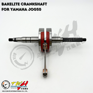 เพลาข้อเหวี่ยง Bakelite สำหรับรถจักรยานยนต์แข่ง2T JOG50อีกต่อไป - Product Image 5