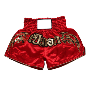 Pantalones Cortos de Muay Thai con Bordado Personalizado, Uniforme de Artes Marciales Mixtas para Hombre, 100% Poliéster Satinado, Pantalones Cortos de Kick Boxing Unisex - Product Image 2