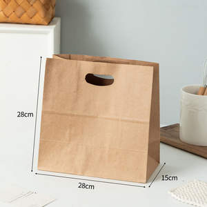 Custom Pattern Biodegradable Kraft Food Paper <b>Bags</b> with Handles for Takeaway, Baking, and <b>Bread</b> - Product Image 4