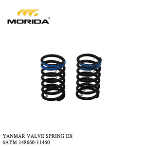 บูชเพลาลูกเบี้ยว 6AYM 148616-02400 สำหรับยันม่าร์ - Product Image 3