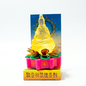 น้ำหอมปรับอากาศในรถยนต์สูตรป้องกันแบคทีเรีย พร้อมไฟสร้างบรรยากาศ สีดำ กลิ่นหอมติดทนนาน 100 มล. - Product Image 1