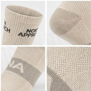 North Approach Crew <b>Socks</b> Beige Breathable Letter Pattern Adult Regular Fit - Product Image 4