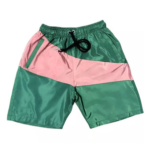 Ensemble short coupe-vent décontracté avec finition en tissu lisse et sensation légère pour un style estival - Product Image 3