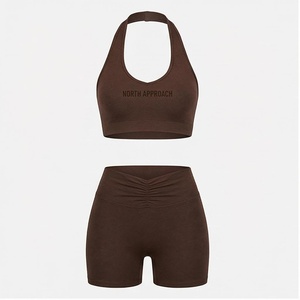Ensemble de yoga 2 pièces North Approach : Crop top dos nu et short taille haute, marron uni, respirant, sans coutures, vêtements de sport - Product Image 1