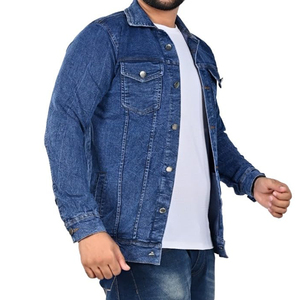 Veste en jean pour homme, confortable, décontractée et élégante pour l'automne, style délavé, simple boutonnage - Product Image 5