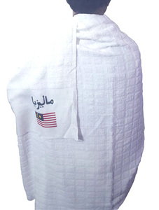 Toallas Ihram con Bandera Nacional, 100% Algodón Puro, Juego de 2 Piezas para Hajj y Umrah, Algodón Puro, Cómodas y Transpirables - Product Image 2