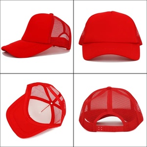 Gorra de Béisbol Roja, Transpirable, Impermeable, de Lona, con Hebilla Metálica Ajustable, de 6 Paneles, Color Sólido, Unisex, Deportiva, para Exteriores - Product Image 1