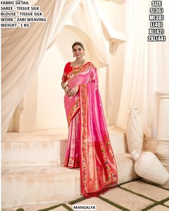 สารีมรดก gulnaar - Product Image 5