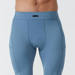 Best Supplier Hot Sale Top Trendy Breathable New Best Arrival Breathable Comfortable Slim Fit Workout Wear Men <b>Compression</b> <b>Short</b> - Product Image 1