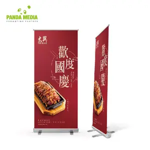 Fabricant chinois Roll Up Display Trade Show Display Roll Up Stand Banner