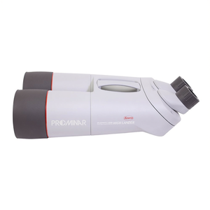 Binoculares Apocromáticos de Alta Definición de 32x82 mm - Product Image 2