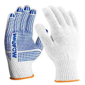 Ansell Nitrile Multifunctional Protective <b>Gloves</b> 7 oz Anti-Static Oil-Resistant Abrasion-Resistant Safety Cuff Tear-Resistant - Product Image 1