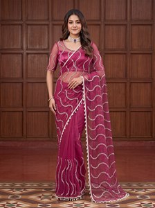 Sari de red con cuentas y perlas, Sari de red con diseño floral, Sari de red con elegancia de perlas, Sari de red con belleza de cuentas, Sari de red con cuentas elegantes - Product Image 1
