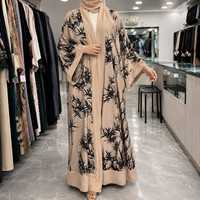Neue Vision Premium Dubai-Style Lange Eid-Abaya für Erwachsene |   Luxuriöser Bedruckter Offener Leichtgewichtiger Knitterfreier Bescheidener Kaftan