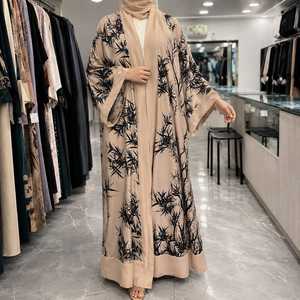 Abaya Larga Premium Estilo Dubái para Mujer, para Eid |   Kaftán Abierto por Delante con Estampado de Lujo, Prenda Islámica Elegante para Mujer - Product Image 2