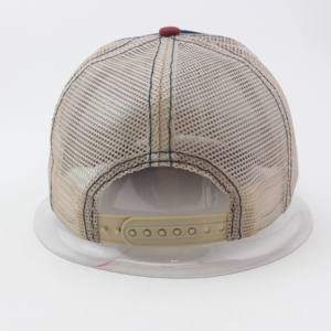 Gorra de béisbol de malla de algodón de 5 paneles con parche bordado y aplique, estilo camionero, de moda, personalizada con logo de animal, para playa, hip hop, venta al por mayor - Product Image 5