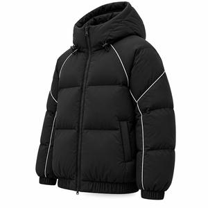 Veste d'hiver à capuche pour homme, rembourrage épais en polyester, fermeture éclair coupe-vent, style décontracté, noir uni - Product Image 3