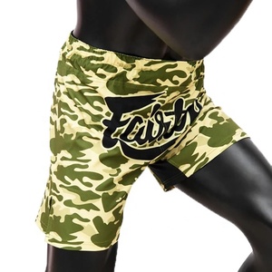 New Cameo Style Fairtex Muay Thai Satin Shorts For Unisex Green And Skin Custom Logo Printed Personalized Sportswear Short - Product Image 2