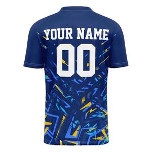 Nouveaux maillots de football de style actuel, qualité supérieure, couleur unie, maillots de football personnalisés, respirants, uniformes de football - Product Image 6