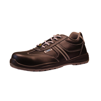 Chaussures de sécurité industrielles AOXIANG en cuir véritable avec embout en acier composite, légères, antidérapantes, semelle extérieure en PU, pour le travail et la construction, automne