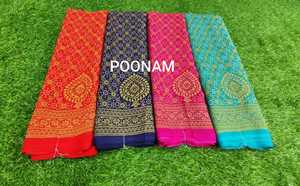 ส่าหรีผ้าจอร์เจียแบบนิ่มผ้าชุดส่าหรีแบบหรูหราออกแบบเสื้อสำหรับเทศกาลส่าหรีขายส่งจำนวนมาก - Product Image 3