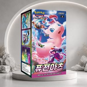 [S8] Caja de Sobres Coreana Fusion Strike para Coleccionistas y Tiendas de Artículos para Aficionados - Product Image 2