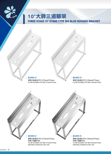 Soporte de acero inoxidable 304 Manual de 10 \ "para piezas de filtro de agua de carcasa Jumbo azul grande de 3 etapas soporte tipo soporte de carcasa - Product Image 3