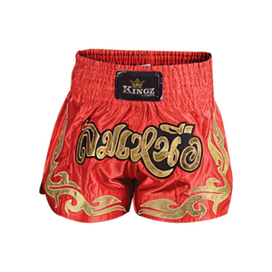 Servicio OEM, Pantalones Cortos de Boxeo de Color Liso Personalizados al por Mayor, Nueva Llegada 2026 para Adultos, Spandex/Poliéster Ligero, Deportivos - Product Image 1