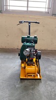 Compacteur de terre LOTUS d'une capacité de 1 à 2 tonnes |   Compacteur de sol portable à moteur essence haute performance 1,5 CV |   Construction à longue durée de vie