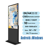 Écran publicitaire numérique interactif infrarouge pour supermarché, support d'affichage publicitaire, écran de 43 pouces et 49 pouces