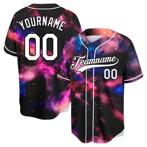 Maillot de baseball personnalisé par sublimation, uniforme d'équipe, entièrement boutonné, logo personnalisé, nom et numéro, fournisseur OEM USA, 100% polyester respirant - Product Image 1