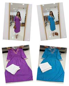 НОВИНКА: ПРЕМИУМ-КОРТА из шелка Чандери с БЕЛЫМИ ПАЛАЦЦО-ШТАКАМИ И ХЛОПКОВОЙ ПОДВЕРЖЕНКОЙ, С ВЫШИВКОЙ, ТРАДИЦИОННАЯ ОДЕЖДА ДЛЯ ВЕЧЕРИНОК И ПОВСЕДНЕВНОГО НОСЕНИЯ - Product Image 6