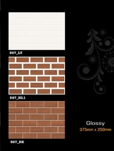 Modern Ceramic Glossy Marble Look <b>Wall</b> Tile 375mm X 250mm Adhesive for Interior <b>Wall</b> Cladding - Product Image 6