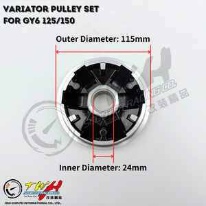 TWH GY6 Motocicleta Scooter Racing Polea Set Motocicleta para KYMCO YAMAHA HONDA - Product Image 3