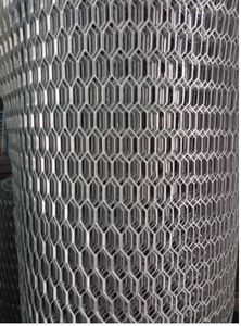 Maille métallique expansée CR, laminée à froid, à surface rehaussée et affaissée - Product Image 4