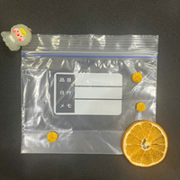 Sac en plastique PE à fermeture éclair imprimé en gravure, résistant aux hautes températures, 45-70 microns, compatible micro-ondes, modèle HC-007, pour le stockage des aliments
