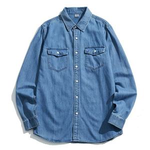 Chemise habillée homme en popeline de coton bleu clair à manches longues, col rabattu, rayée, respirante, infroissable, tissée, printemps - Product Image 3