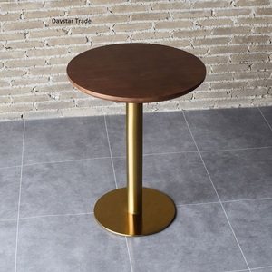 Table basse ronde en bois de noyer avec pieds en métal, mobilier moderne pour salon, durable et facile à nettoyer, design personnalisable pour café - Product Image 1