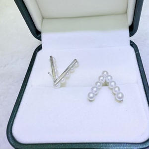 Pendientes de Perlas de Agua Dulce Redondas de 4-5 mm, Sin Defectos, Aurora, Estilo V Grande, Edición Pequeña de Lujo, Estilo Ligero - Product Image 3