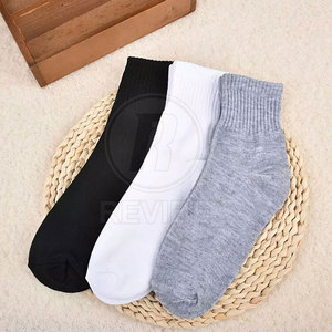 Chaussettes d'été en coton doux pour hommes, chaussettes de sport confortables, chaussettes décontractées en coton pour hommes, chaussettes d'été douces pour hommes - Product Image 4