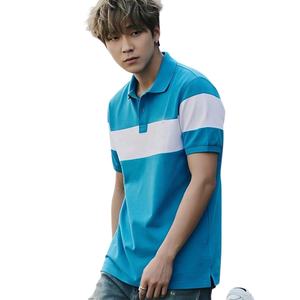 Chemises de golf décontractées en coton 100% respirant avec logo personnalisé imprimé, tricotées pour hommes, nouvelle arrivée, grande taille, haute qualité - Product Image 1