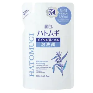 日本珍珠大麦发泡洗面奶卸妆笔芯180毫升hatosugi护肤品批发畅销产品