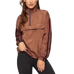 Veste coupe-vent à fermeture éclair pour femme, design personnalisé, légère, imperméable, décontractée, pour le sport de plein air, en polyester - Product Image 1